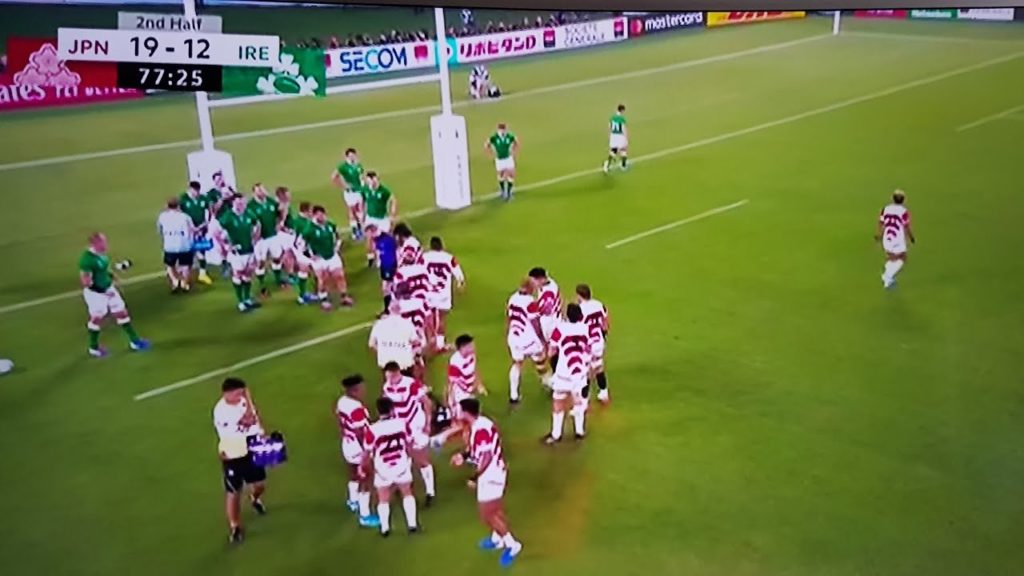 Highlights: Japan v Ireland – Rugby World Cup 2019