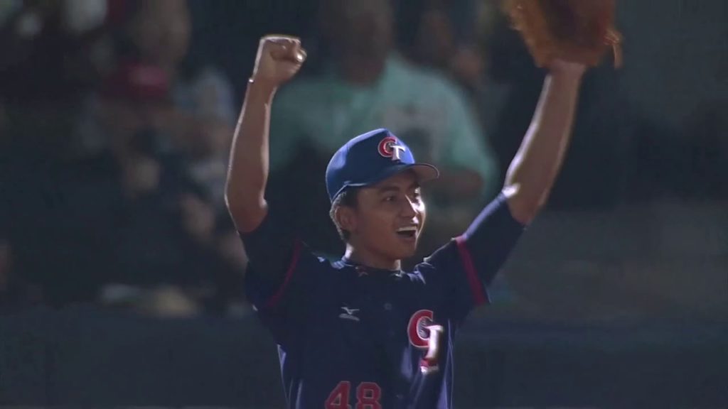 Highlights: U-18 Baseball World Cup 2019 Final – Chinese Taipei v USA